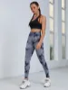 Picture of Tie Dye Sports Tights Seamless Slight Stretch Bubble Butt Push Up Tummy Control Athletic Leggings🔥