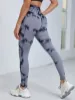 Picture of Tie Dye Sports Tights Seamless Slight Stretch Bubble Butt Push Up Tummy Control Athletic Leggings🔥
