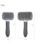 Picture of 1pc Pet Hair Comb🐾