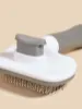 Picture of 1pc Pet Hair Comb🐾