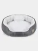 Picture of 1pc Cartoon Paw Pattern Pet Bed, Four-season Nest Pet Bed For Dogs & Cats 🛏️
