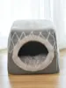 Picture of Plush Pet Nest 🏠