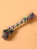 Picture of 5pcs Braided Rope Pet Chew Toy With Small & Medium & Large Size For Dog🐶