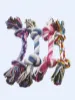 Picture of 5pcs Braided Rope Pet Chew Toy With Small & Medium & Large Size For Dog🐶