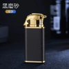Picture of Dragon Double Flame Lighter - Windproof Jet Fire with Inflatable Crocodile Design for Men's Gift🐲