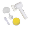 Picture of Electric Wireless Cleaning Brush for Household and Kitchen Tasks - Ideal for Dishwashing, Bathtub, Tiles, and More!🧼