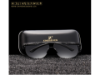 Picture of KINGSEVEN 2022 Aluminum Polarized Sunglasses - UV400 Mirrored Lens for Men and Women🕶️