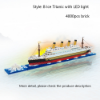 Picture of Experience the Titanic in 3D: Build Your Own Plastic Model Ship with KNEW BUILT Building Blocks for Adults and Kids🛳️