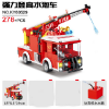 Picture of  Building Blocks City Fire Station Model 774pcs Compatible Construction Firefighter man Truck Enlighten Bricks Toys Children🚒