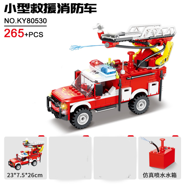 ky80530 no box [+$2.00]